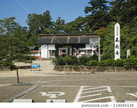 Summer in Iwate, Hiraizumi, Oshu 114084126