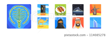 UAE Country Symbol and Attribute Picture Vector Set 114085278