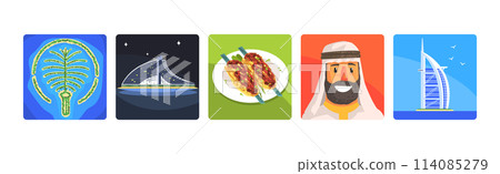 UAE Country Symbol and Attribute Picture Vector Set 114085279