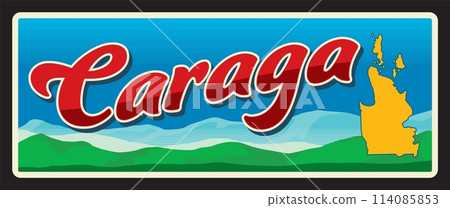 Caraga administrative region, Philippines territory landscape with mountains. Vector travel plate, vintage tin sign, retro welcome postcard or signboard. Old card or magnet with map of area 114085853