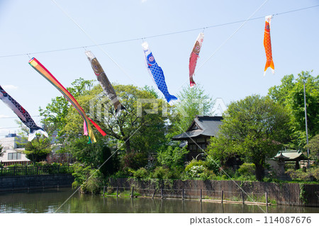 Himonya Park 114087676