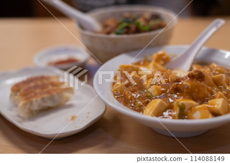 Mabo rice 114088149
