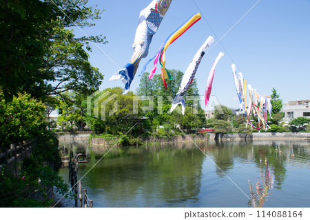 Himonya Park 114088164