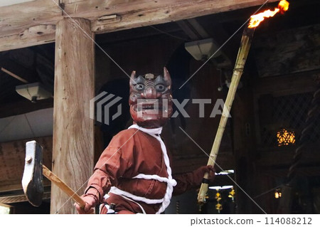 Old lady demon striking a pose 114088212