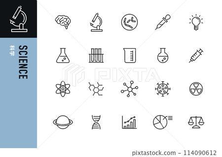 Set of 20 science line icons 114090612