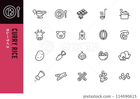 咖哩和米飯線描圖標集 20 點 114090615