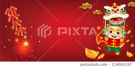 Happy Chinese new year 2024 banner with cute dragon performing lion dance 114092197