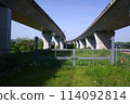 公路 114092814