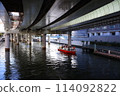 日本橋 114092822