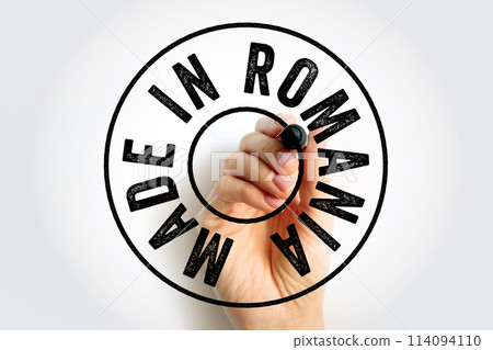 Made in Romania text emblem stamp, concept background 114094110