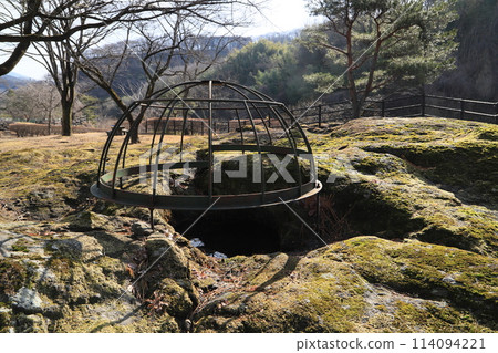 Crab Stone Hole 114094221