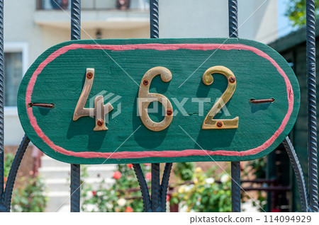 Number 462 Number 462 114094929