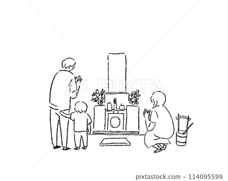 一個男人、一個女人和一個孩子把手放在墳墓、桶子和湯匙上,參觀墳墓,畫線 一個男人、一個女人和一個孩子把手放在墳墓、桶子和湯匙上,參觀墳墓,畫線 114095599