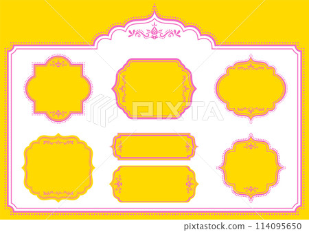 Asian style ornament frame set. Vector data. 114095650