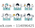 People_Comparing working people_farmer, worker, office worker, suit 114096425