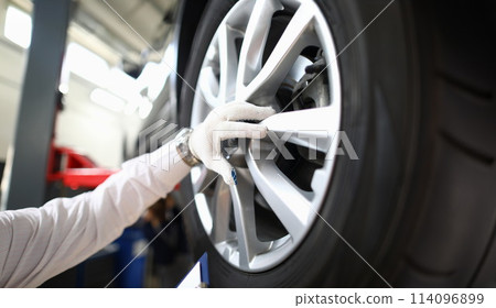 Car on special lift 114096899