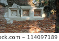 grunge concrete wall textured surface abstract background wallpaper panorama 114097189