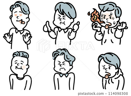 各種品味男人的臉部表情圖解 各種品味男人的臉部表情圖解 114098308