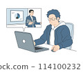 Young man attending an online seminar 114100232
