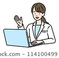 A female medical staff member in a white coat operating a computer 114100499