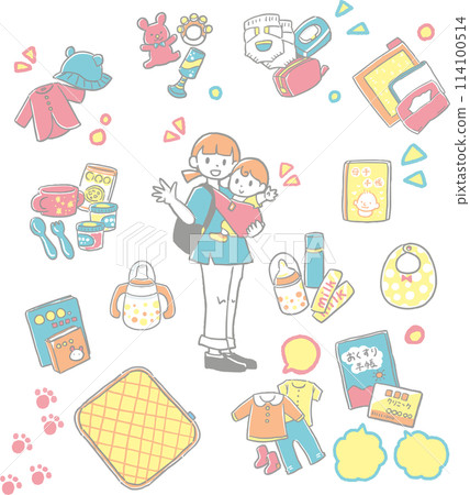 插畫育兒寶寶郊遊套裝 114100514