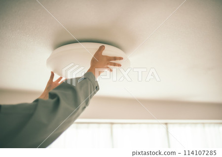 室內照明吸頂燈 114107285