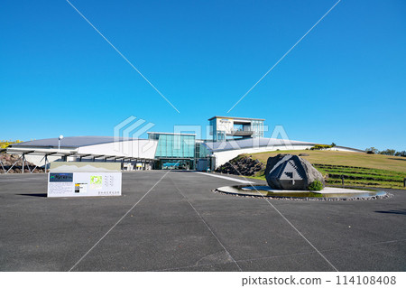 [雲仙岳災害紀念紀念館馬達圓頂] 長崎縣島原市平成町 114108408