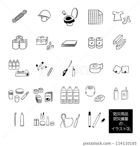 Disaster prevention supplies and disaster preparedness icon illustration ② Monochrome line drawing without text or frame 114110185