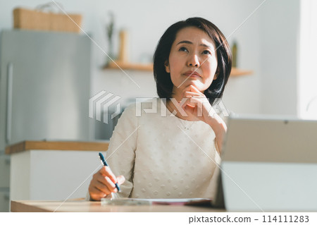 female, females, lady 114111283