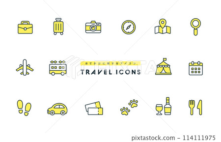 Illustrations related to going out. Simple and cute travel vector icon set. 114111975