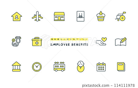Employee benefits illustrations. Vector icon set. 114111978
