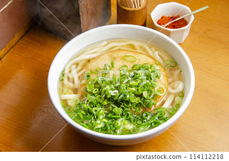 Udon Maruten Udon 114112218
