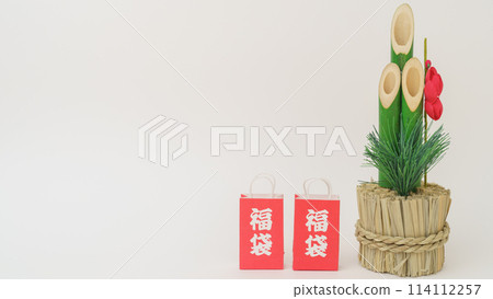 Lucky bags and Kadomatsu | New Year's sale image 114112257