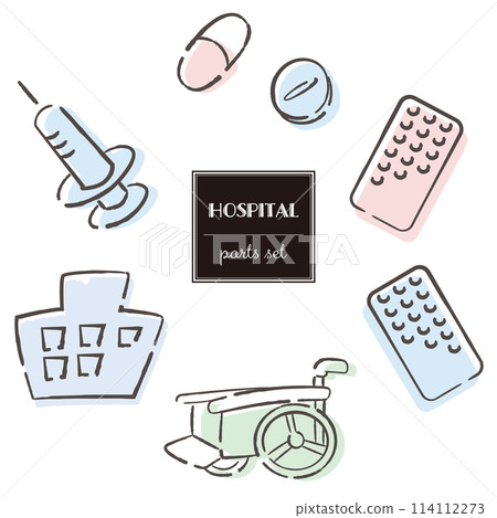 Hospital image icon set (watercolor) 114112273