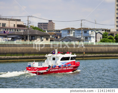 千鳥消防船/市川市消防署 114114035