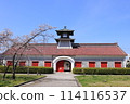 Old Niigata Customs Office 114116537