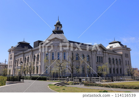 Niigata City Museum of History Main Building Niigata City Museum of History Main Building 114116539