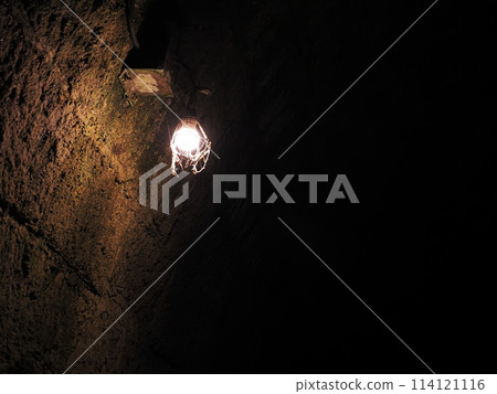 Amagiyama Tunnel Lamp Amagiyama Tunnel Lamp 114121116