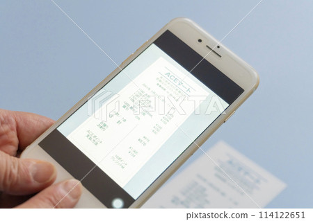 Smartphone receipt smartphone 114122651
