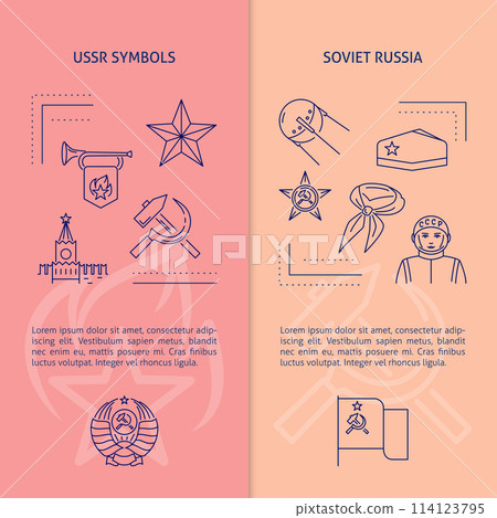 Banner template with USSR symbols Banner template with USSR symbols 114123795