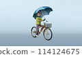 Illustration of dangerous bicycle driving by elementary school students / driving with an umbrella [with background gradation] 114124675
