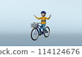 Illustration of dangerous bicycle driving by elementary school students / hands-free driving [background gradation available] 114124676