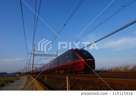 Hinotori Kintetsu Winter 2024 114125916