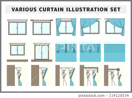A set of various curtain rod materials 114128534