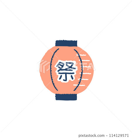 節日燈籠 114129571