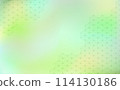 Background material: Asanoha pattern (green) Gradient of fresh greenery Background material: Asanoha pattern (green) Gradient of fresh greenery 114130186