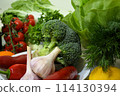 fresh vegetables on white background 114130394