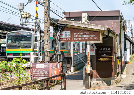 [神奈川縣] 北鎌倉站 114131092