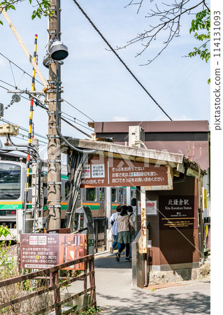 [Kanagawa Prefecture] Kita-Kamakura Station 114131093