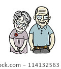 grandparents 114132563